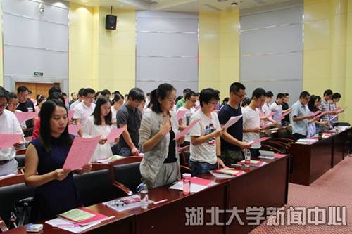http://www.hubu.edu.cn/__local/8/82/3A/05070E17DD0BE5641ADDAA9004D_273CB878_3DE0E.jpg