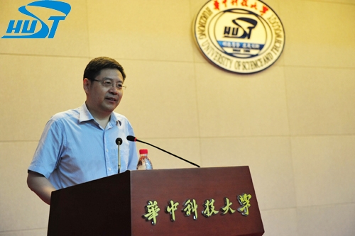 http://news.hust.edu.cn/_upload/article/images/bd/fa/fe97006a406699723029764265eb/309f97cf-6266-44ee-bf1d-e9bb2e0fa77e.jpg