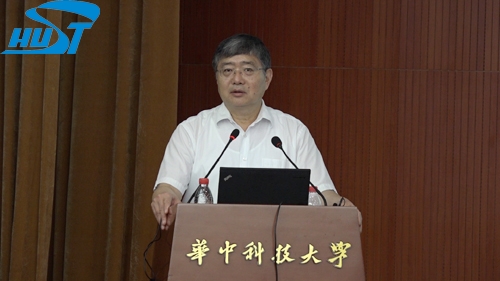http://news.hust.edu.cn/_upload/article/images/bd/fa/fe97006a406699723029764265eb/4062fb0a-d194-4ed1-8e98-afcfa0b3a2cb.jpg