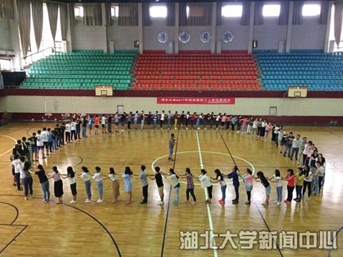 http://www.hubu.edu.cn/__local/A/D3/36/9FBC556DC24FFB8421979575F8A_BBC054AC_88AC5.png